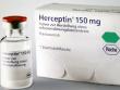 Герцептин (Herceptin)