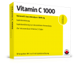 Витамин C 1000 (ампулы) — Vitamin C 1000 (ampuls)